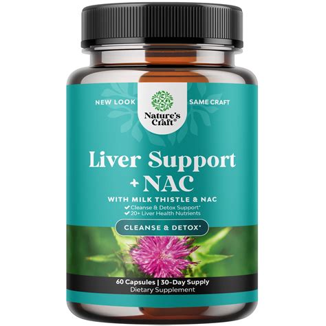 NAC Liver Support Supplement - Milk Thistle, Dandelion, Artichoke, Choline, Berberine Vitamins ...