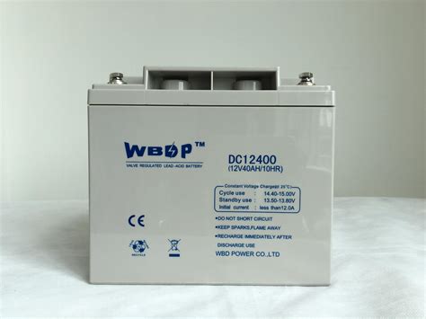 深循环蓄电池12V40AH - WBDP (中国 广东省 生产商) - 电池、蓄电池、充电器 - 电子、电力 产品 「自助贸易」