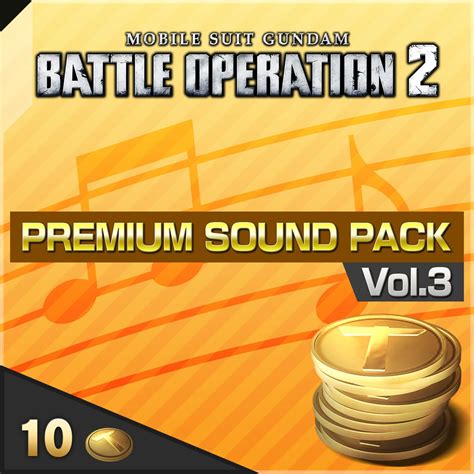 MOBILE SUIT GUNDAM BATTLE OPERATION 2 - Premium Sound Pack Vol.3