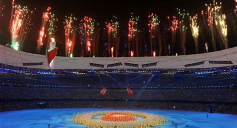 东京奥运会主火炬点燃！_京报网