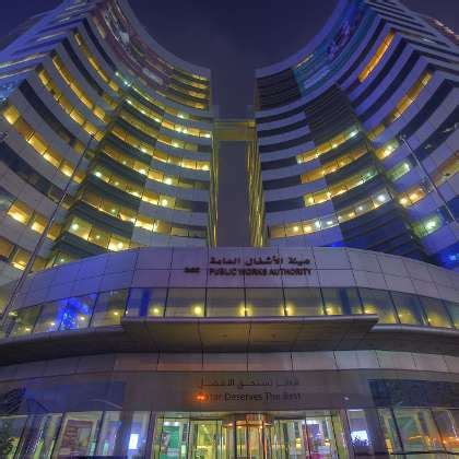 KBR Office Photos | Glassdoor