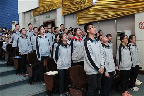 四川省巴中中学高2018级举行迎校庆歌咏比赛|高2018级举行迎校庆歌咏比赛