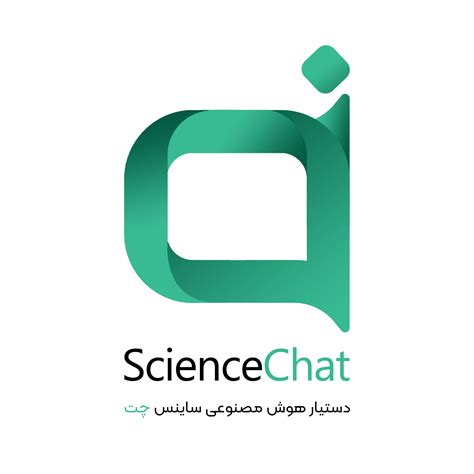 Computer Science Chat 的图像结果