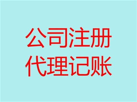 潘国强任扬州市副市长、代理市长_我苏网
