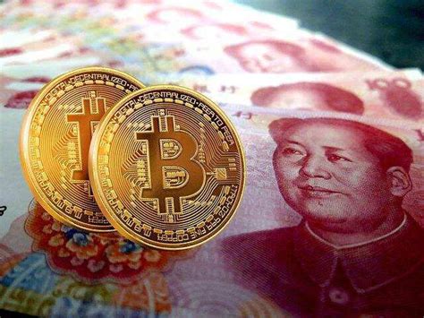 China debates how to handle criminal crypto cache