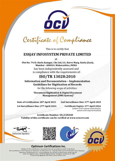 DMS Software Use 的图像结果