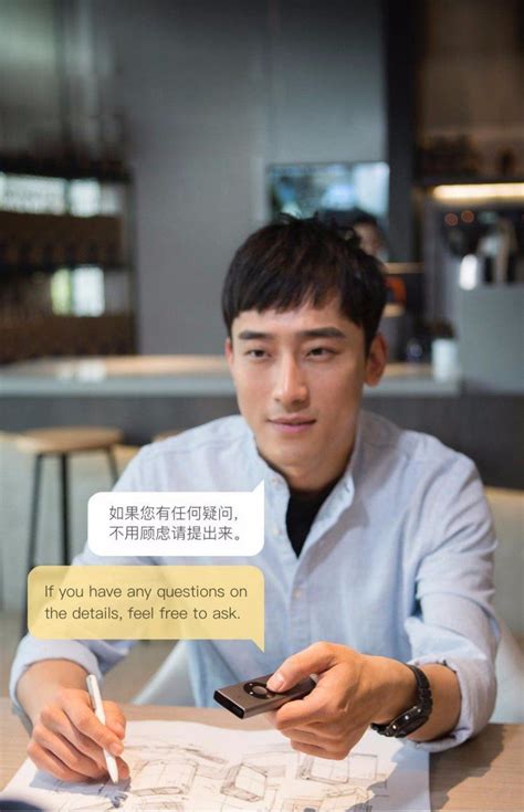 Xiaomi AI Translator – Translates in 14 different languages - Furper