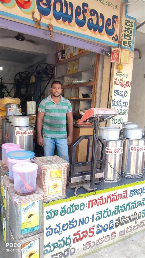Menu at setharama Kalyana Mandapam, Mandapeta