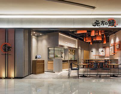 Local Restaurants 的图像结果