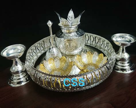 GERMAN SILVER PUJA THALI SET WITH PUJA ACCESSORIES FOR DIWALI -CZYPT00 ...