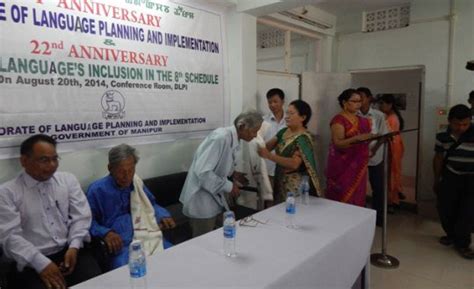 Foundation Day