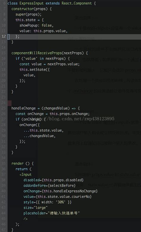 Codevolution Reactjs 的图像结果