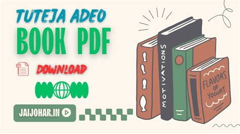 Tuteja ADEO Book PDF Download | टुटेजा ADEO पुस्तक पीडीएफ डाउनलोड
