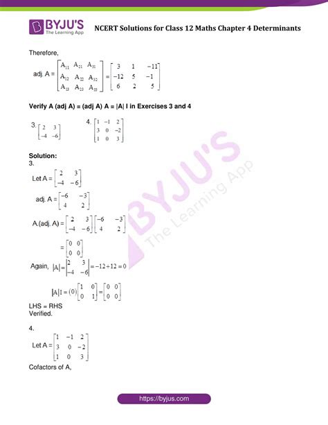 Image result for Alex Maths Class 12 Example 5.14