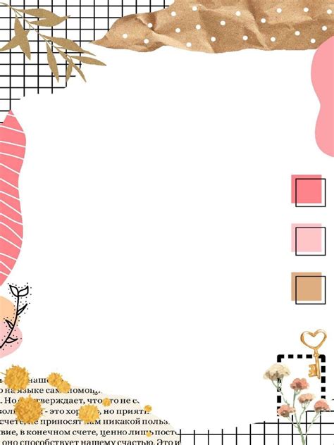 Image result for OneNote Pretty Notes Templates