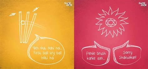 25 Graphics That Define Every Indian Kids Childhood