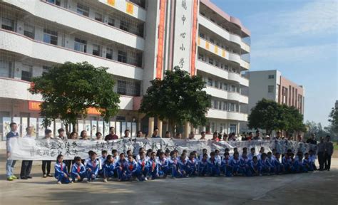 湛江市公立小学排名榜 湛江市南上小学上榜第二现代化设备_排行榜123网