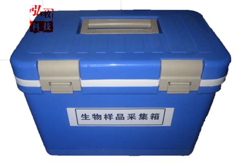 Image result for Micro Sampling Box