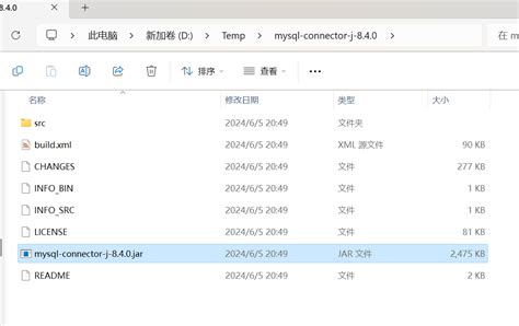 Image result for Java.lang.classnotfoundexception Com.mysql.jdbc.driver How to Resolve