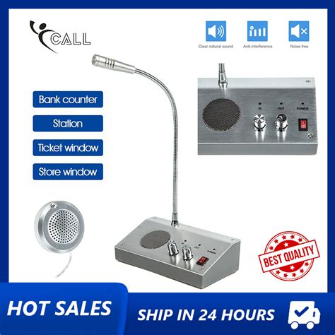 Image result for Two-Way Audio Communication System