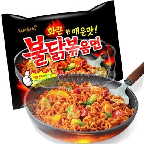 Samyang Hot Chicken Ramen Original, 140 g : Amazon.in: Grocery ...