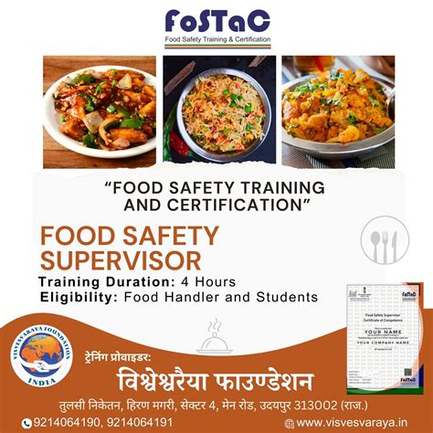 Skill India ,Skill Centre, Skill Development Centre ,PMKVY, Pradhan ...