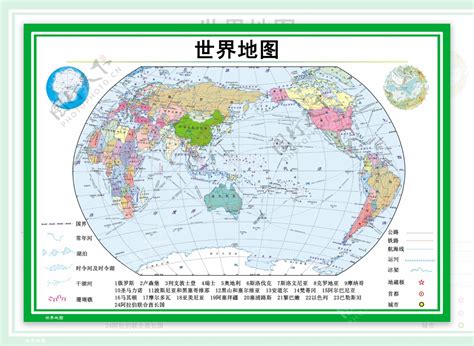 世界地图高清 的图像结果