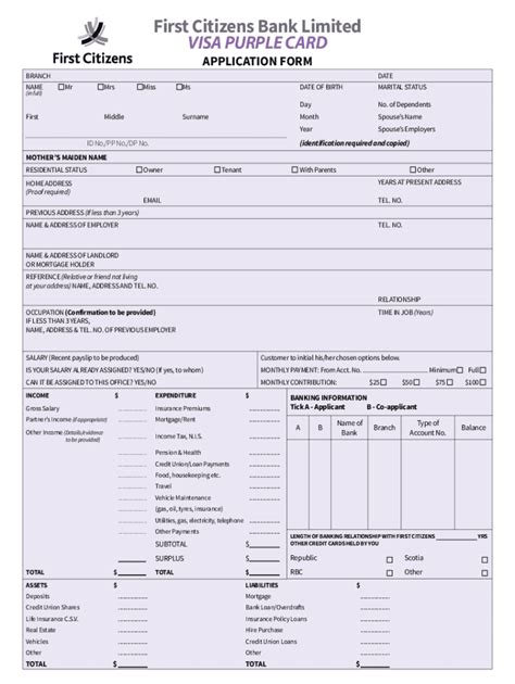 CitizenCard Application 的图像结果
