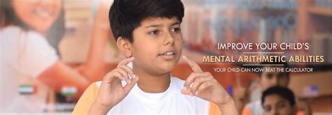 Student Inquiry - Form Mastermind