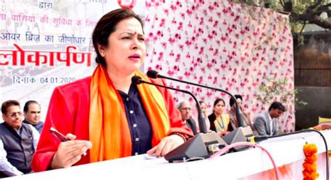 BJP MP Meenakshi Lekhi Distances Herself from Parliament Query on India ...