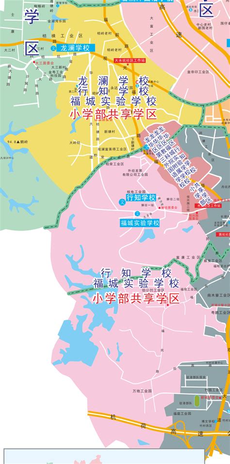 深圳各区公办(小学+初中)学区划分汇总(学区地图+入学划分) - 知乎