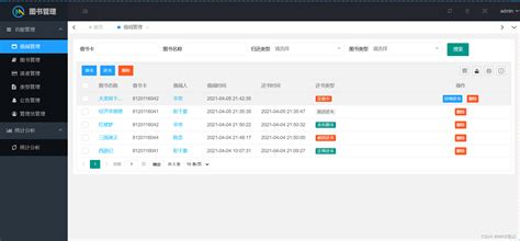 Image result for Nan in JavaScript