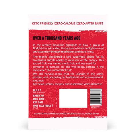 Lakanto Monk Fruit Sweeteners are Made with Natural Ingredients