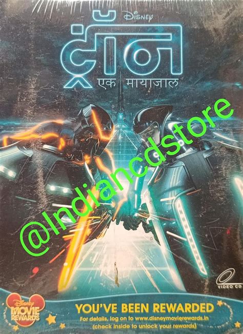 TRON LEGACY VIDEO-CD: CARTOON, KIDS, ANIMATED: Amazon.in: Music}
