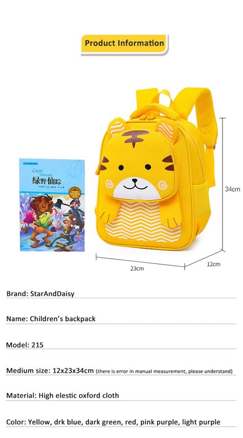 StarAndDaisy Backpack for Toddlers, Boys and Girls, school bag. Perfect ...