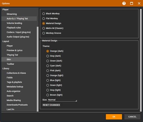 MediaMonkey Tutorial 的图像结果