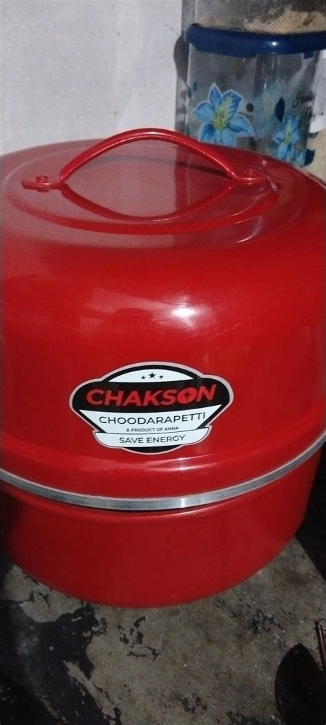 Buy ANNA ALUMINIUM Chakson Choodarapetty Aluminum Pot thermal Rice ...