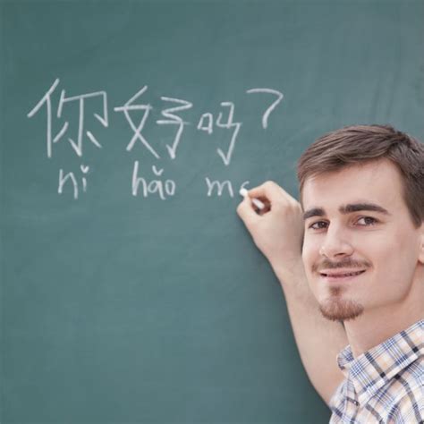 外国人学汉语，崩溃了！认了！拼了！ - 知乎