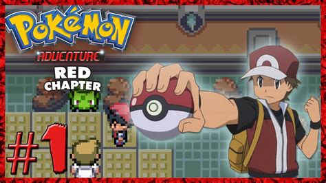 Adventure Red Chapter 的图像结果