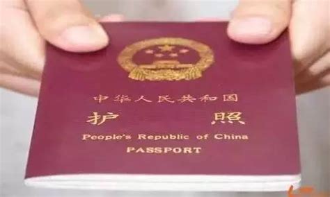 关于护照的8个冷知识，你真的了解吗？