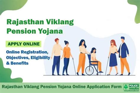 Rajasthan Viklang Pension Yojana - PM Yojana