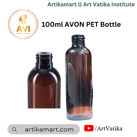 Premium 100ml Amber PET Bottles for Cosmetics and More | artikamart.com