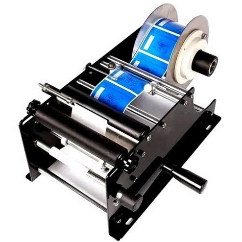 Sticker Labeling Machine - Top Bottom Labeling Machine Service Provider ...