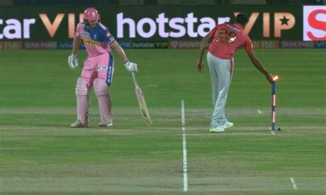 No more use of saliva, Mandaking not 'unfair' — Know all about the ...