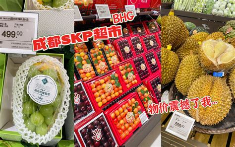 岳阳标签超市货架 休闲零食货架 散装零食货架_尚式货架-站酷ZCOOL