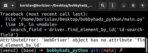 Image result for Attribute Error in Python Selenium WebDriver