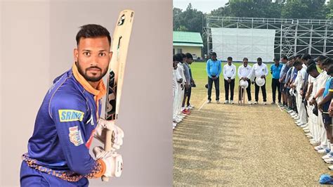 ୨୮ ବର୍ଷ ବୟସରେ ହଠାତ୍‌ ଆଖି ବୁଜିଲେ ଏହି ଯୁବ କ୍ରିକେଟର - Odisha Reporter