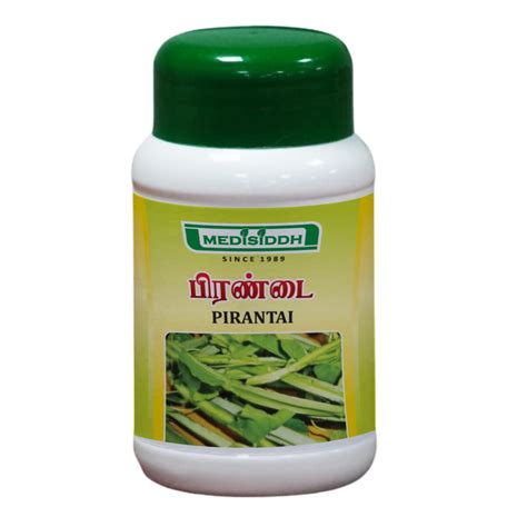 Buy Pirantai Chooranam 50 Gms | Strengthens bones | Joints | Heals ...