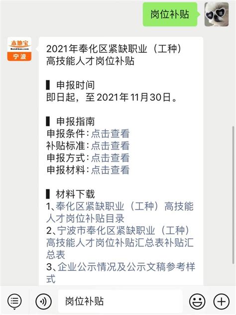国考天津岗位重点分析【2023届考生参考】 - 知乎