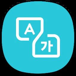 Image result for Visual Language Icon